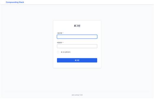 lawfirm demo